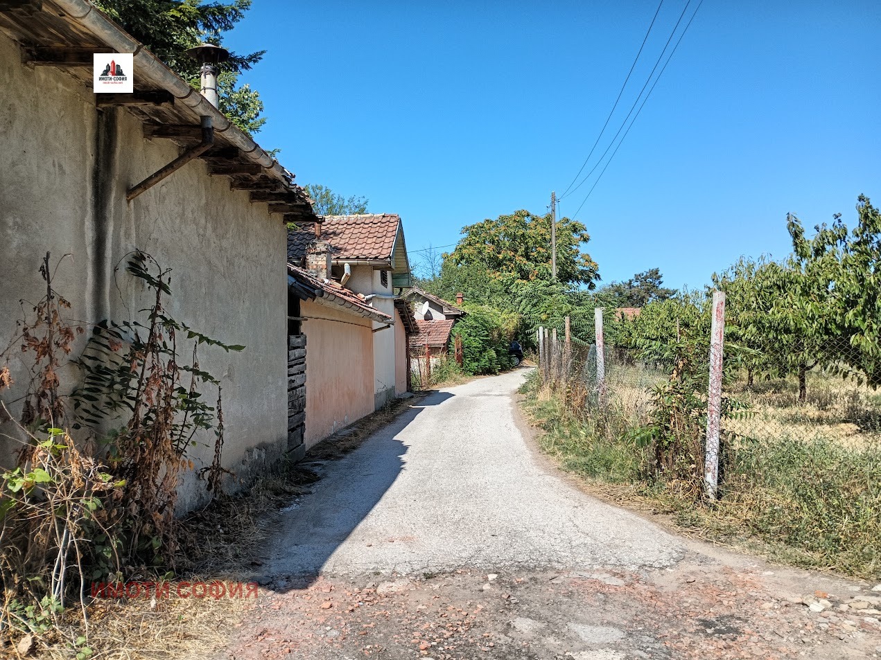 ������� ���� | Imot.bg � ����������� 8