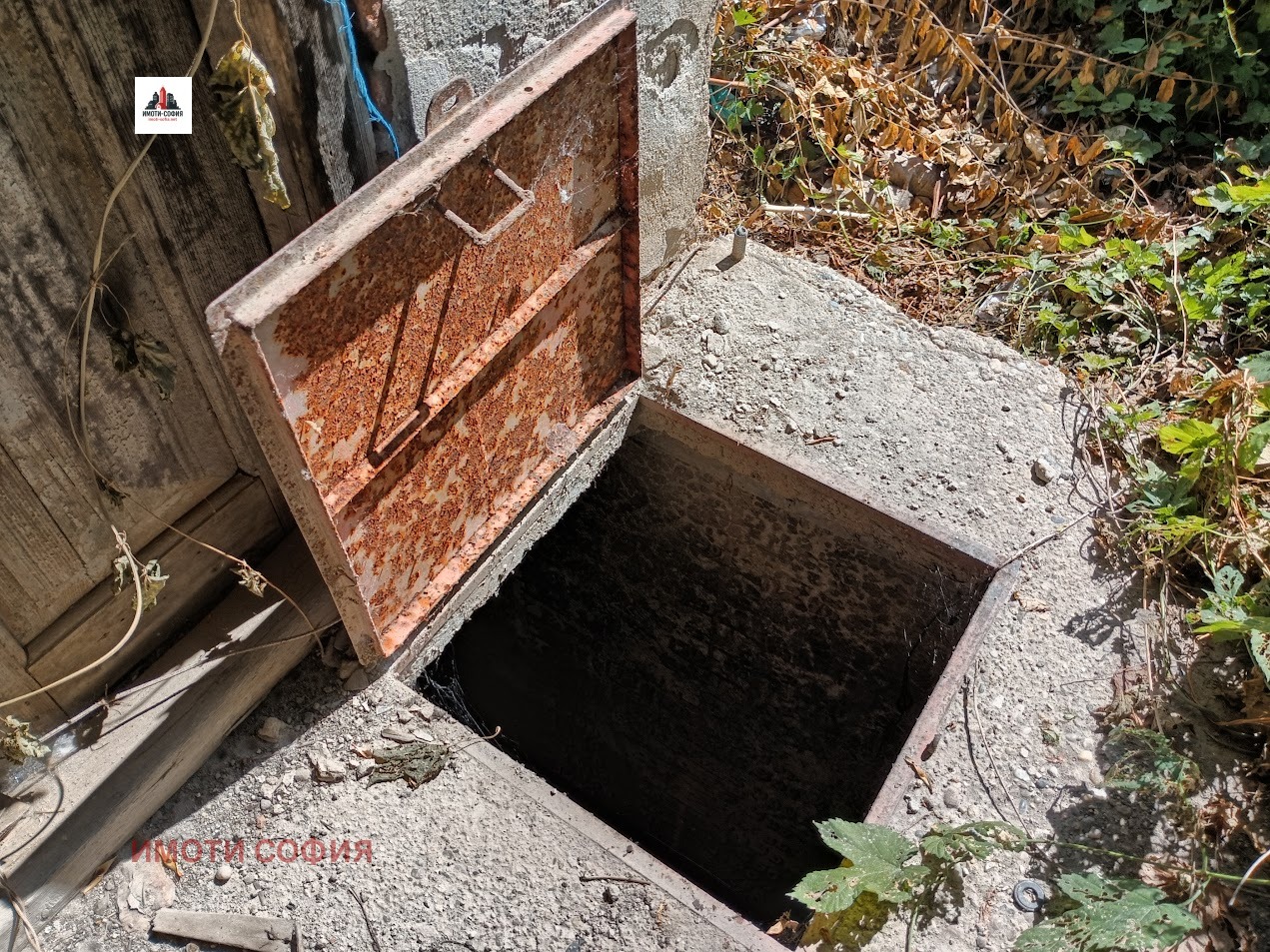 ������� ���� | Imot.bg � ����������� 6