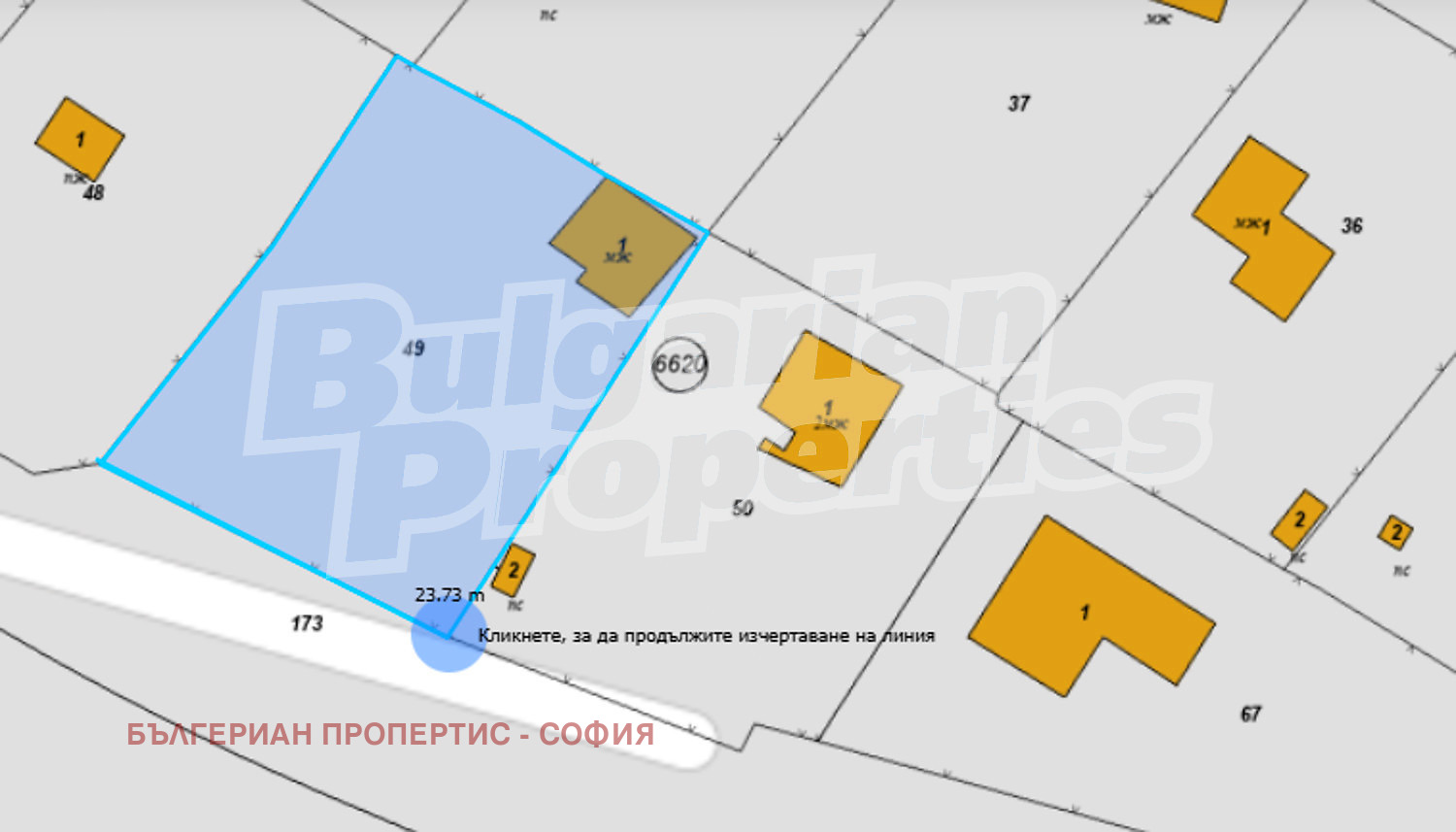 ������� ������ | Imot.bg � ����������� 5