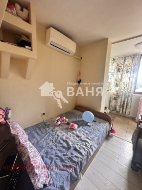 ������� 1-����� | Imot.bg � ����� ������ 4