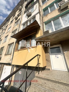 ������� 1-����� | Imot.bg � ����� ������ 2