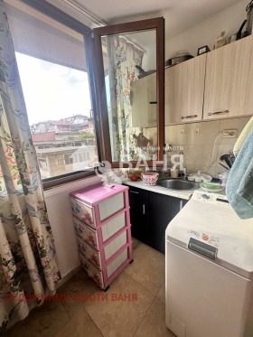 ������� 1-����� | Imot.bg � ����� ������ 8