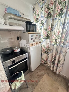 ������� 1-����� | Imot.bg � ����� ������ 7