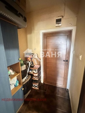 ������� 1-����� | Imot.bg � ����� ������ 11