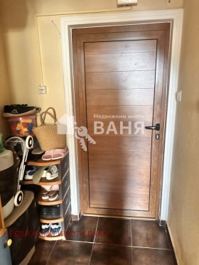 ������� 1-����� | Imot.bg � ����� ������ 10