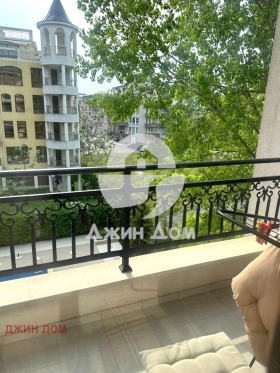  2- | Imot.bg    8