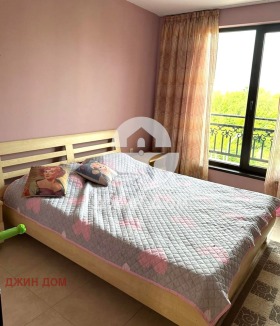  2- | Imot.bg    6