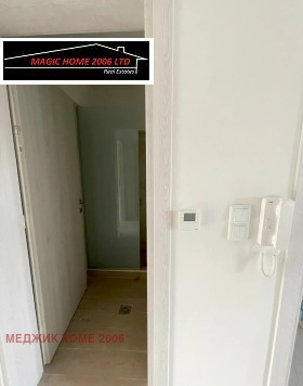  2- | Imot.bg    8