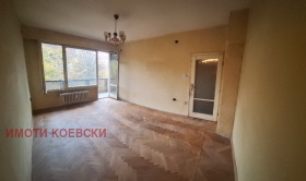For Sale 1 bedroom