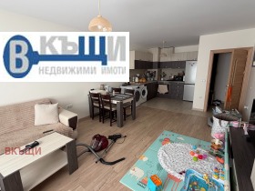 1 camera da letto Kartala, Veliko Tarnovo