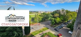 ������� 2-����� | Imot.bg � ����� ������ 11
