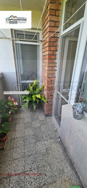 ������� 2-����� | Imot.bg � ����� ������ 9