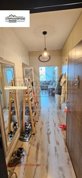 ������� 2-����� | Imot.bg � ����� ������ 2