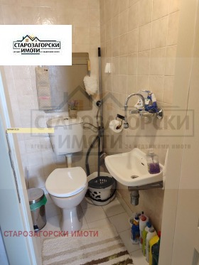 ������� 2-����� | Imot.bg � ����� ������ 7