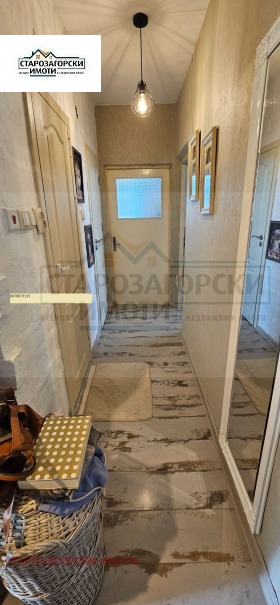 ������� 2-����� | Imot.bg � ����� ������ 3