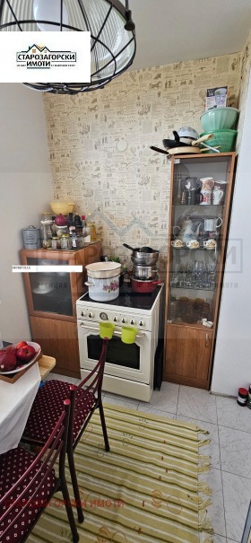������� 2-����� | Imot.bg � ����� ������ 8