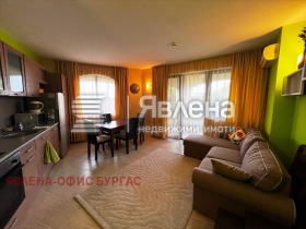  3- | Imot.bg    6