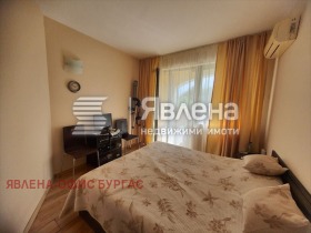  3- | Imot.bg    10