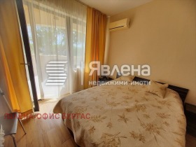  3- | Imot.bg    11