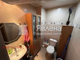  3- | Imot.bg    14