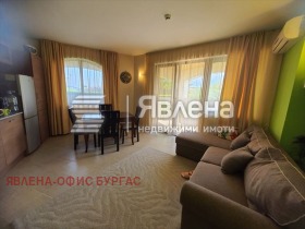  3- | Imot.bg    3