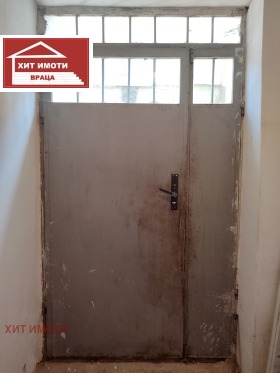 ������� ���� �� ���� | Imot.bg � ����� ������ 12