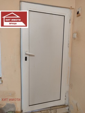 ������� ���� �� ���� | Imot.bg � ����� ������ 10