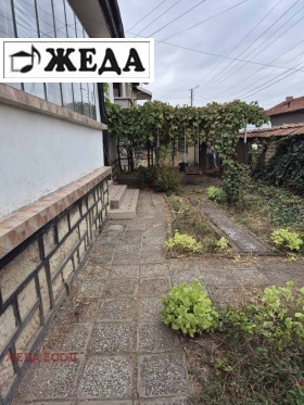 Casa Levsci, regiunea Pleven