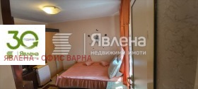������� ���� | Imot.bg � ����� ������ 7