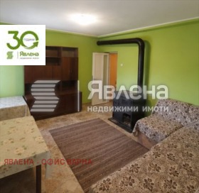 ������� ���� | Imot.bg � ����� ������ 5