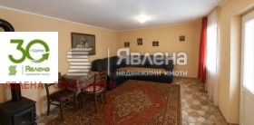 ������� ���� | Imot.bg � ����� ������ 3