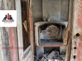 ������� ���� | Imot.bg � ����� ������ 3