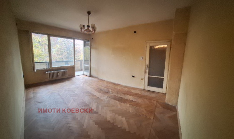 Продава  2-стаен град София , Хаджи Димитър , 57 кв.м | 84363486