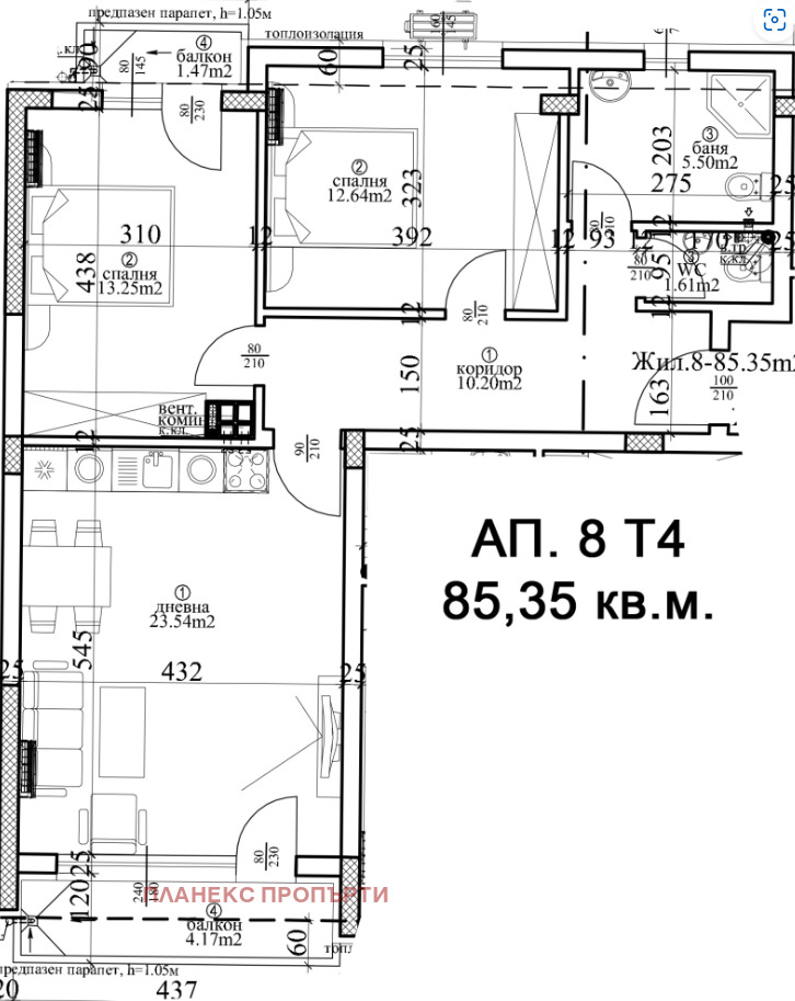 Продава 3-СТАЕН, гр. Варна, Централна поща, снимка 3 - Aпартаменти - 47047479