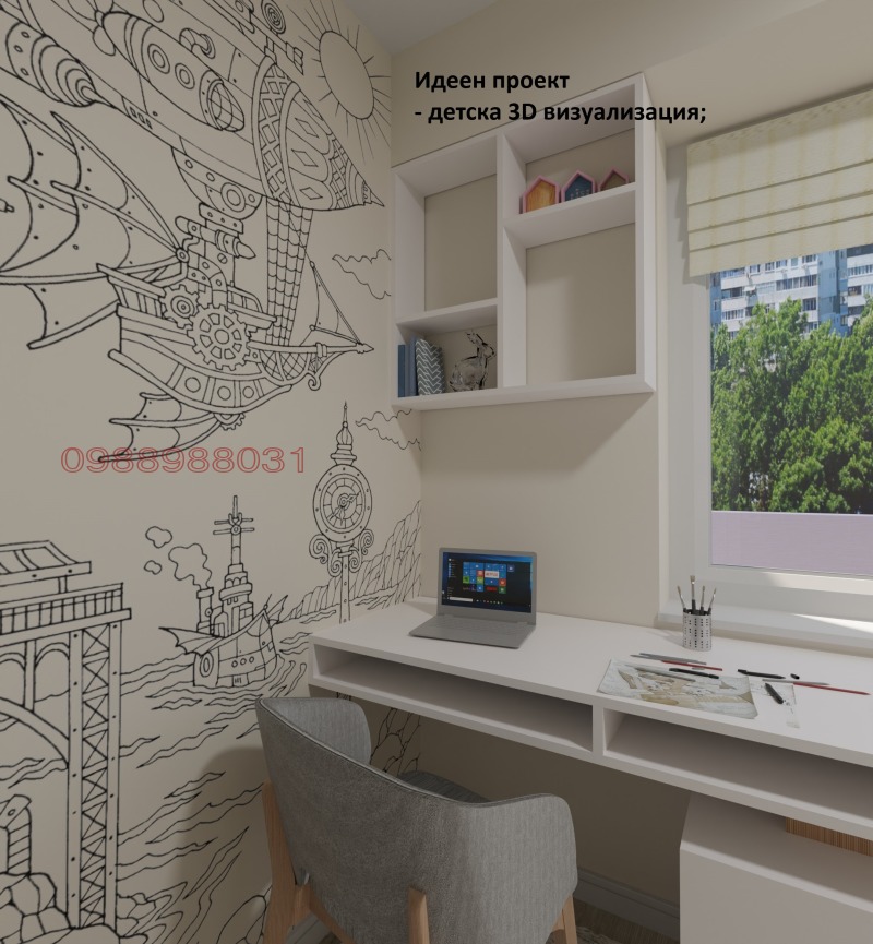 For Sale  2 bedroom Dobrich , Hristo Botev , 61 sq.m | 22478343 - image [14]
