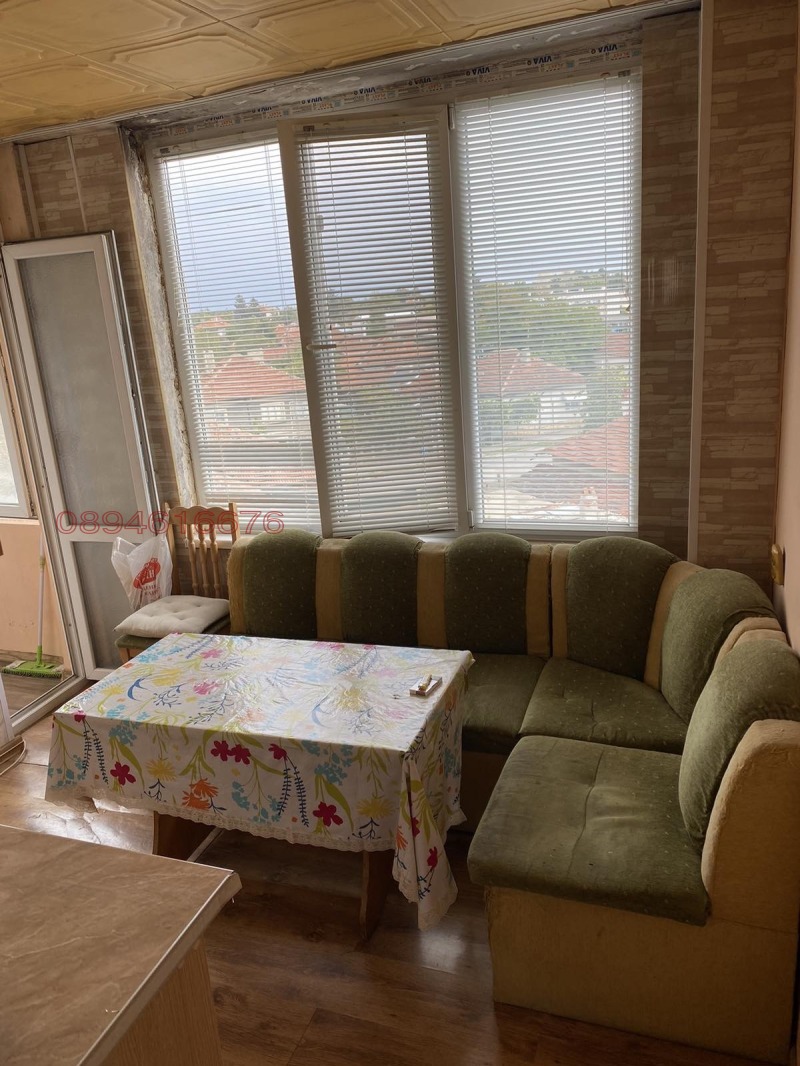 Продава 3-СТАЕН, гр. Исперих, област Разград