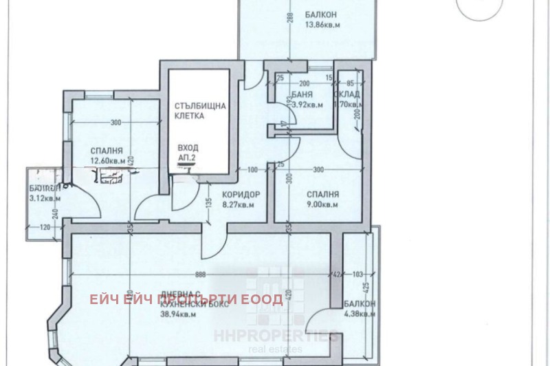 De vânzare  Etajul casei Plovdiv , Țentâr , 115 mp | 39401244 - imagine [10]