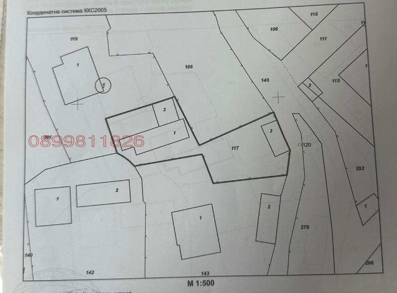 Til salg  Hus region Kardzhali , Domishte , 522 kvm | 62072531