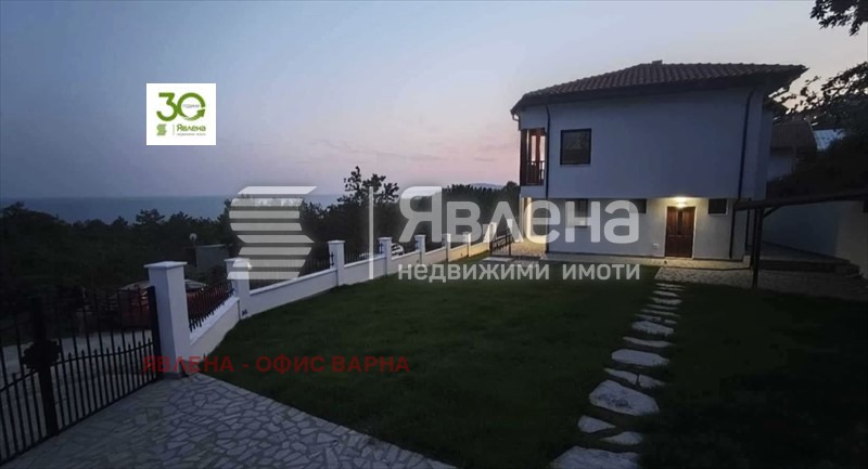 Продава КЪЩА, гр. Балчик, област Добрич, снимка 11 - Къщи - 54361397