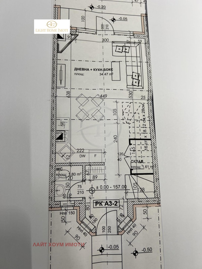 Eladó  Üzlet Plovdiv , Gagarin , 96 négyzetméter | 98284166 - kép [16]