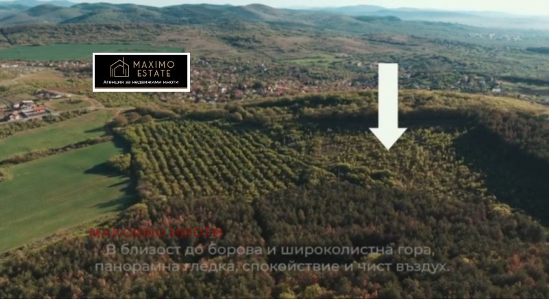 Na sprzedaż  Działka region Stara Zagora , Malka Wereja , 16399 mkw | 64848581 - obraz [6]