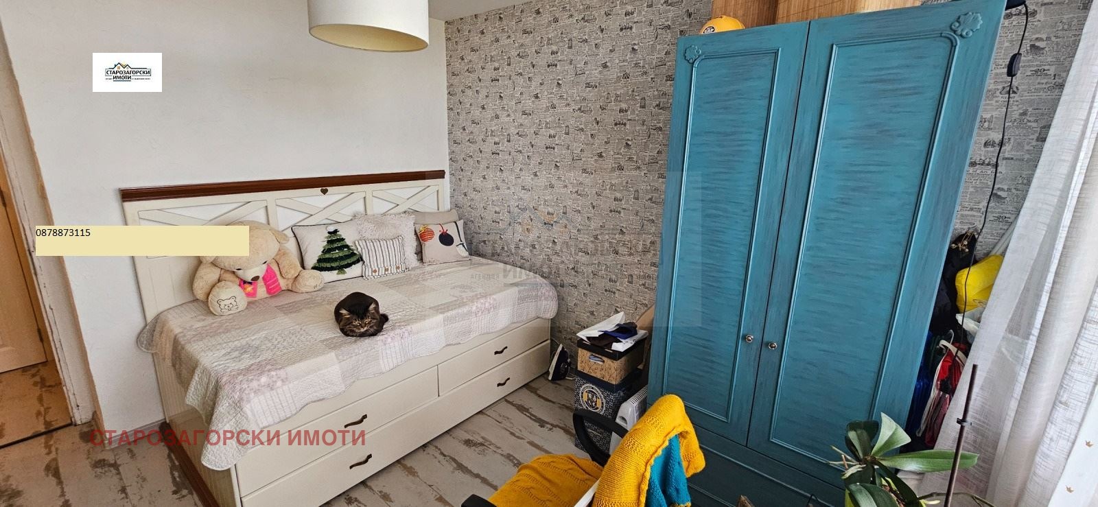 Продава 2-СТАЕН, гр. Стара Загора, Ремиза, снимка 5 - Апартаменти - 54614600