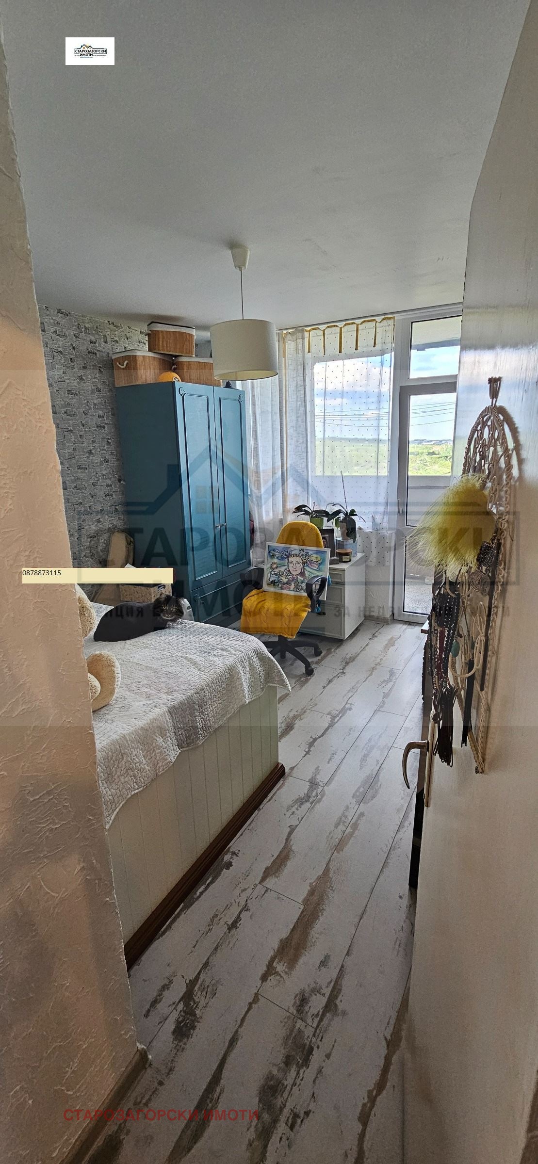 Продава 2-СТАЕН, гр. Стара Загора, Ремиза, снимка 4 - Апартаменти - 54614600