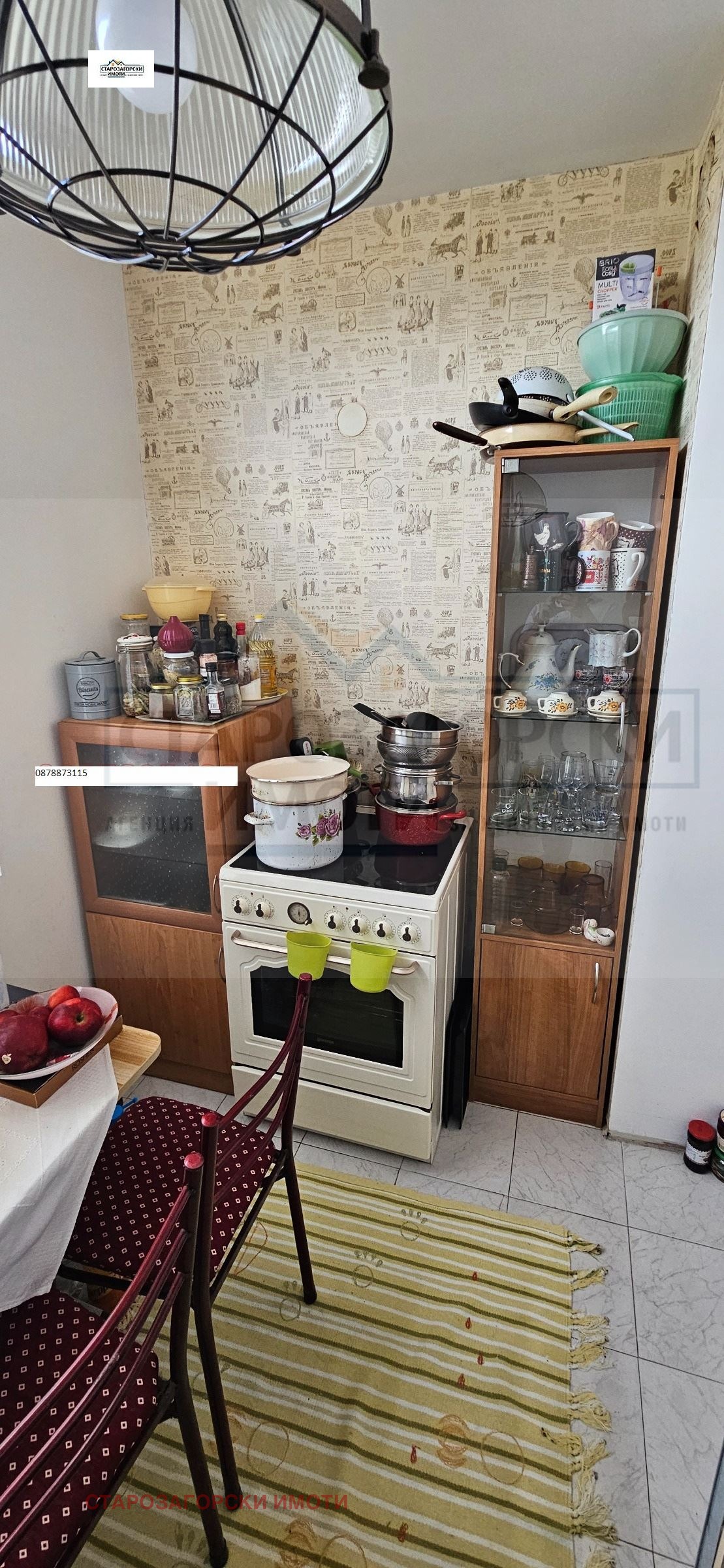 Продава 2-СТАЕН, гр. Стара Загора, Ремиза, снимка 8 - Апартаменти - 54614600