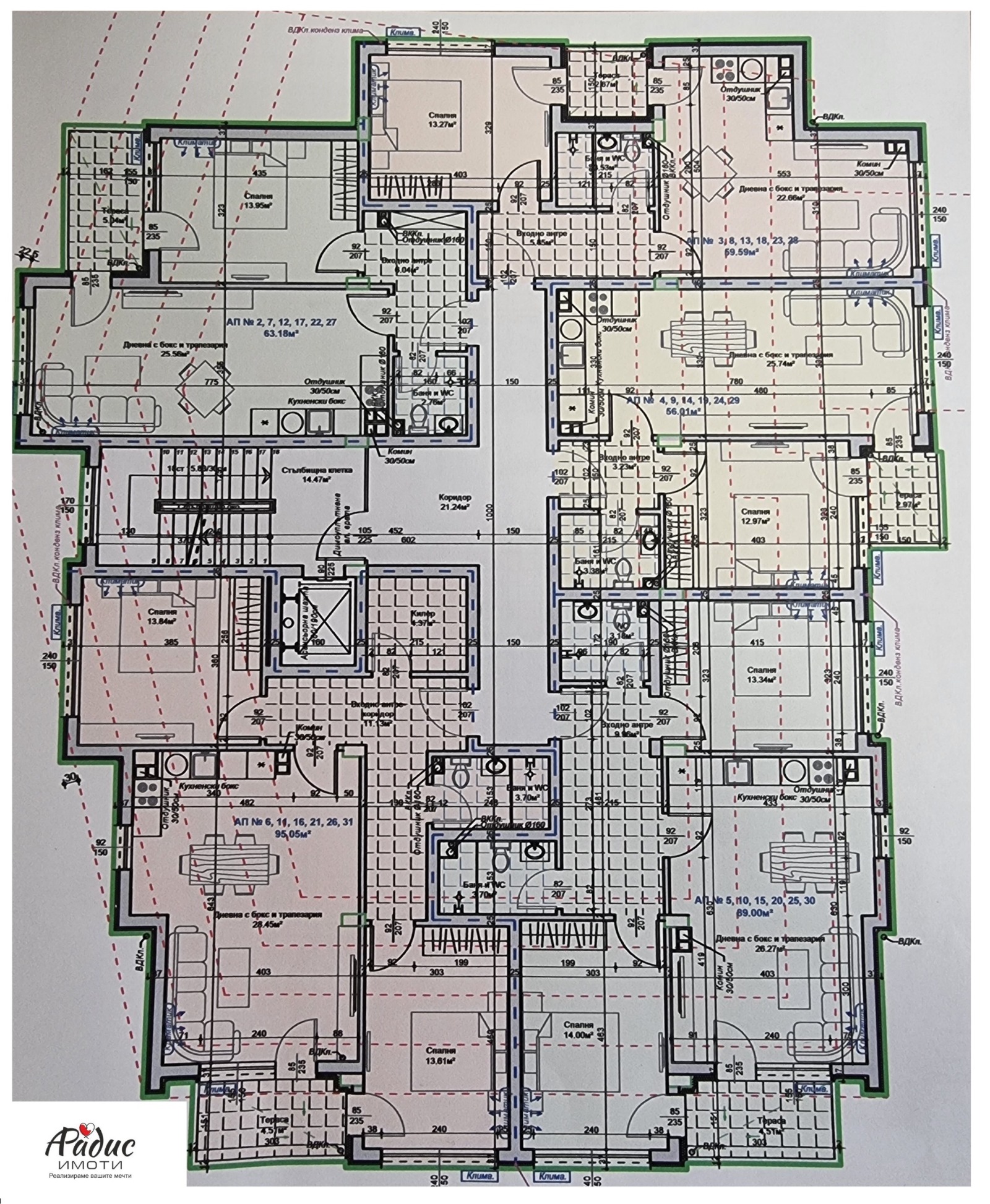 Продава 3-СТАЕН, гр. Стара Загора, Самара 1, снимка 2 - Апартаменти - 49241807