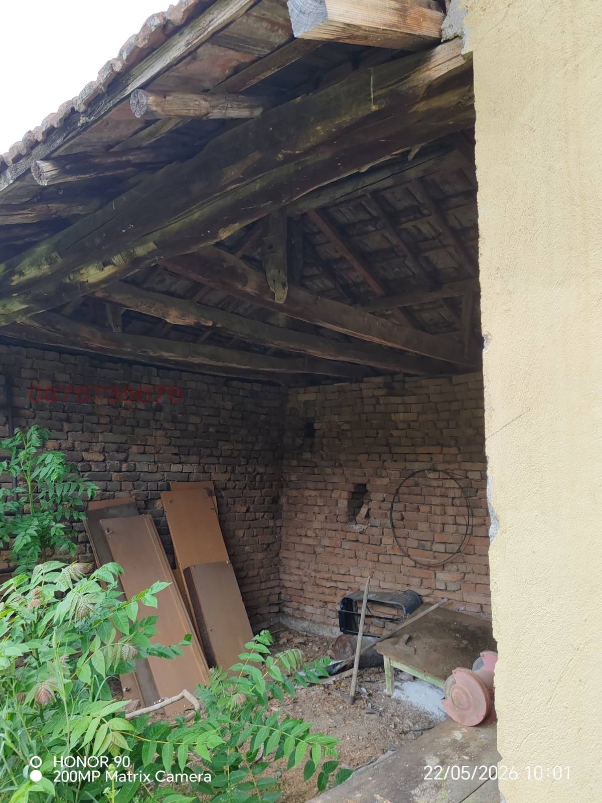 Продава КЪЩА, с. Бреница, област Плевен, снимка 13 - Къщи - 54643070