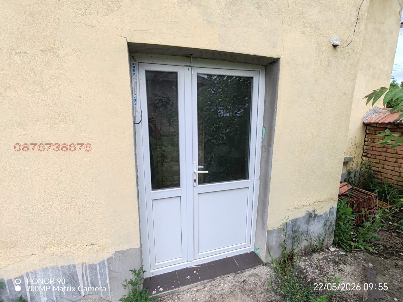 Продава КЪЩА, с. Бреница, област Плевен, снимка 9 - Къщи - 54643070