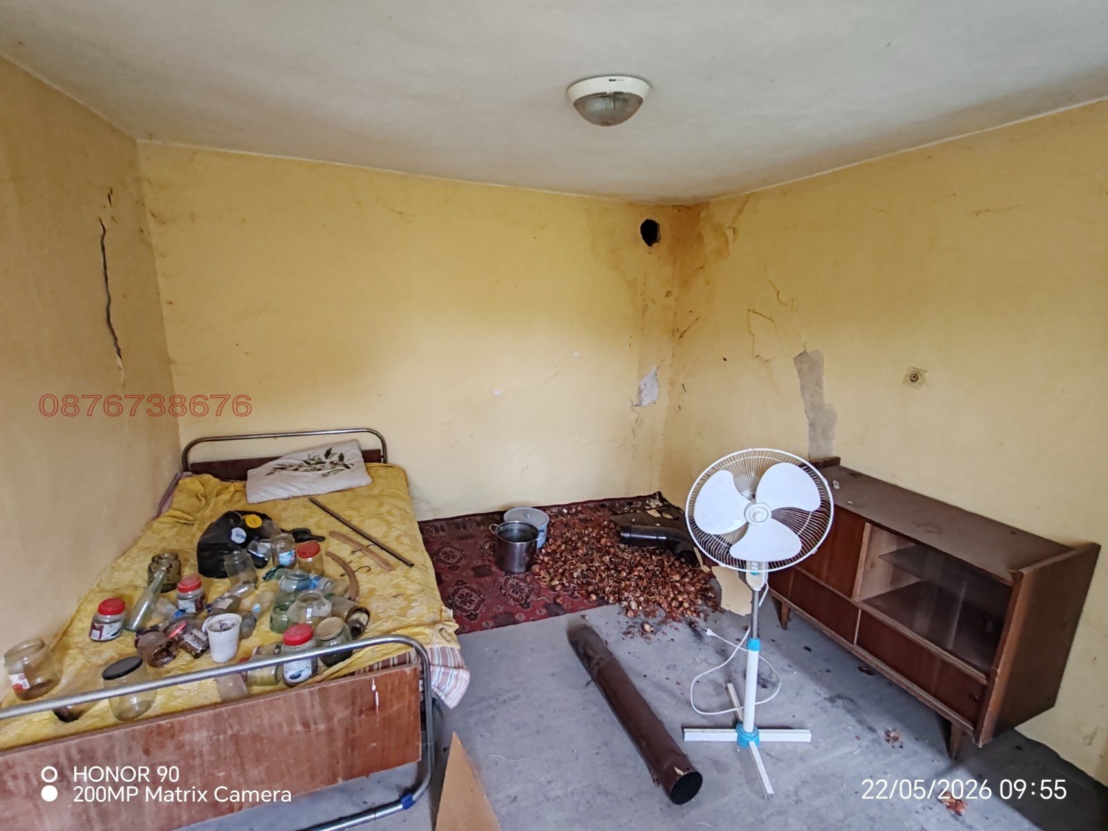 Продава КЪЩА, с. Бреница, област Плевен, снимка 11 - Къщи - 54643070