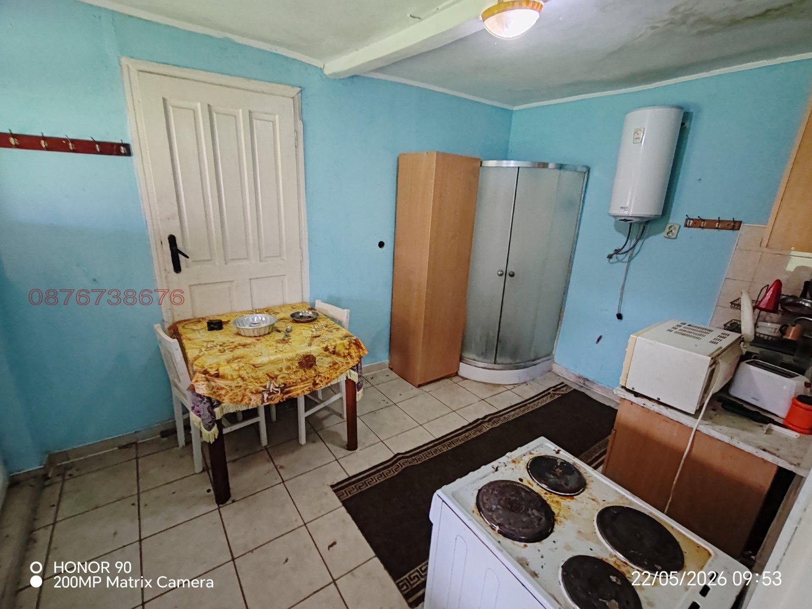 Продава КЪЩА, с. Бреница, област Плевен, снимка 4 - Къщи - 54643070