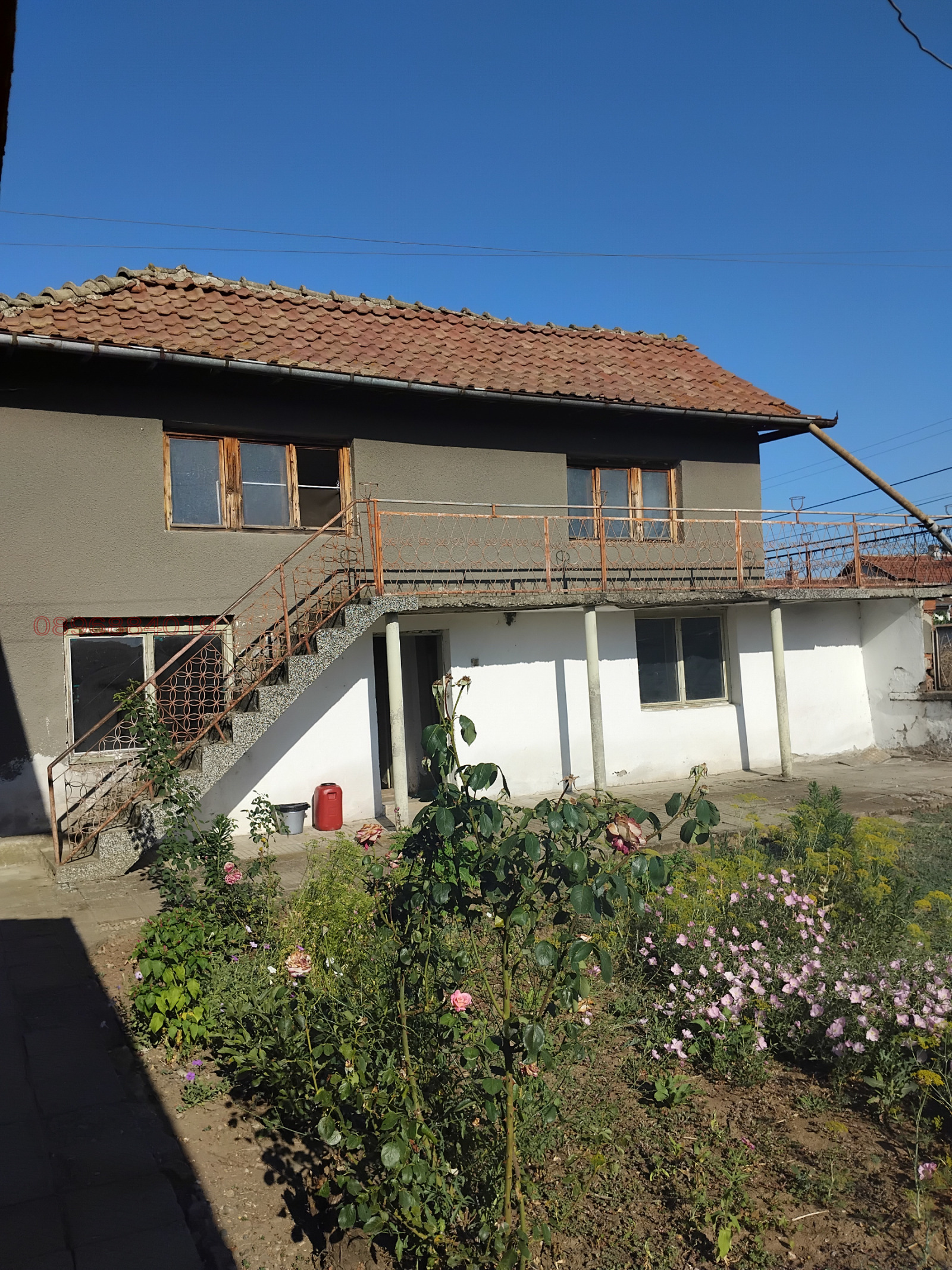 Продава КЪЩА, гр. Койнаре, област Плевен